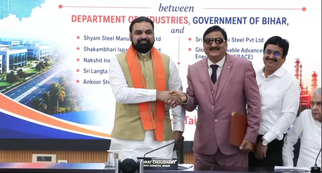 बिहार में निवेश को लेकर मुख्यमंत्री सम्राट चौधरी से उद्योगपति महेंद्र शर्मा की अहम मुलाकात, 500 एकड़ में ₹6,000 करोड़ के निवेश को मिली मंजूरी