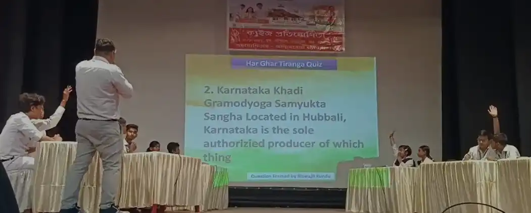 15 अगस्त से पहले आसनसोल में देशभक्ति की पाठशाला, 50 स्कूलों के बच्चों ने दी शहीदों पर परीक्षा