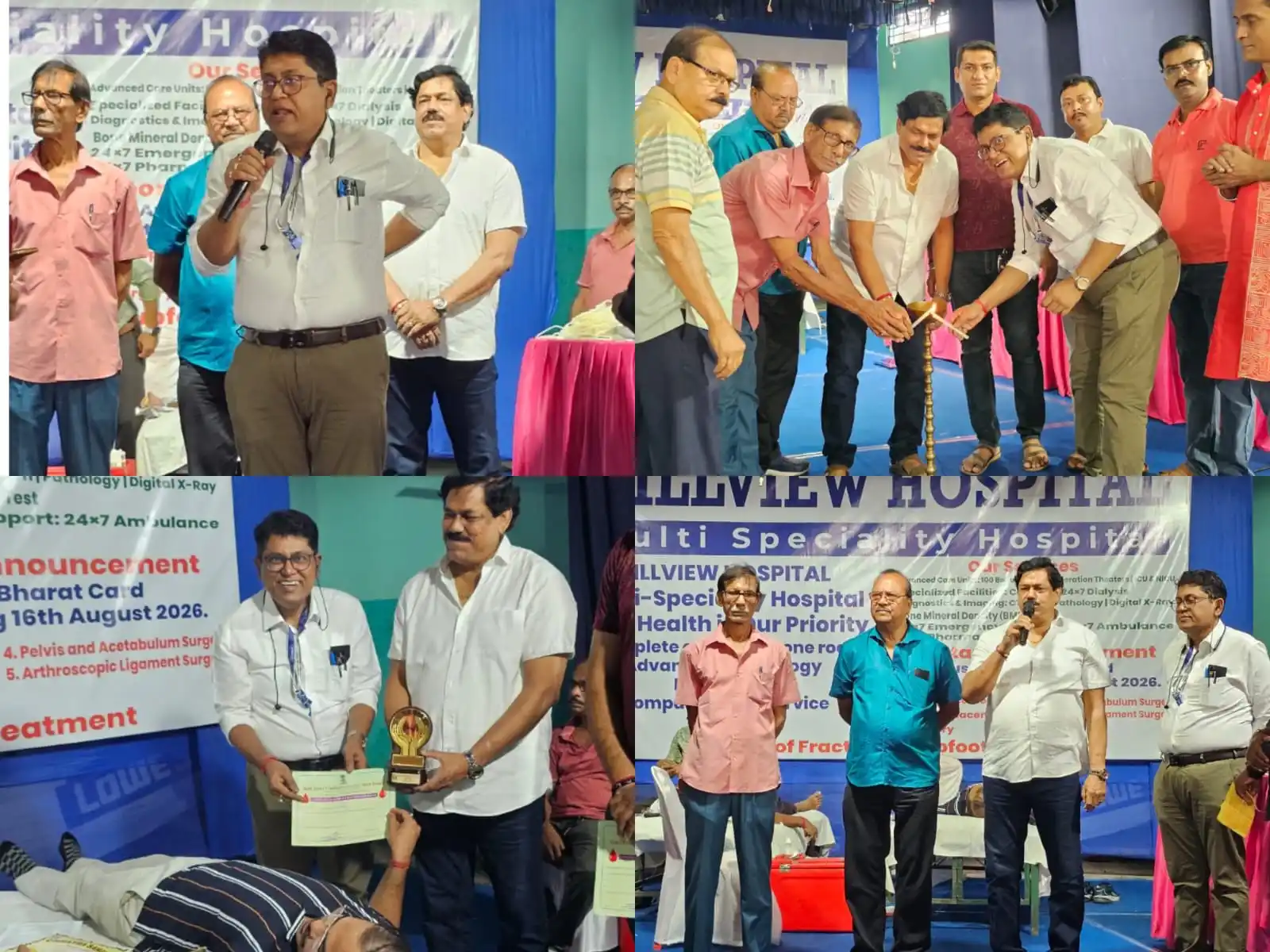 आसनसोल ग्राम में छात्र संघ का तीन दिवसीय आयोजन, रक्तदान से हुई भव्य शुरुआत